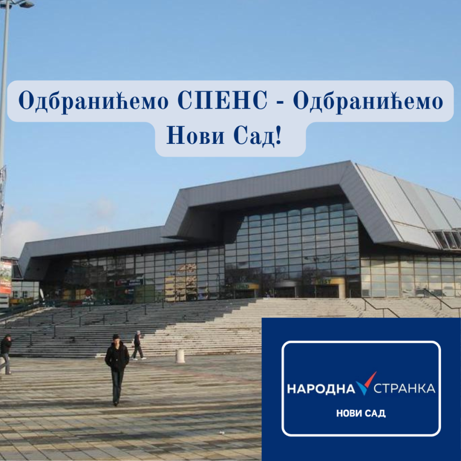 Одбранићемо_СПЕНС_-_Одбранићемо_Нови_Сад!_20240820_152146_00001.png