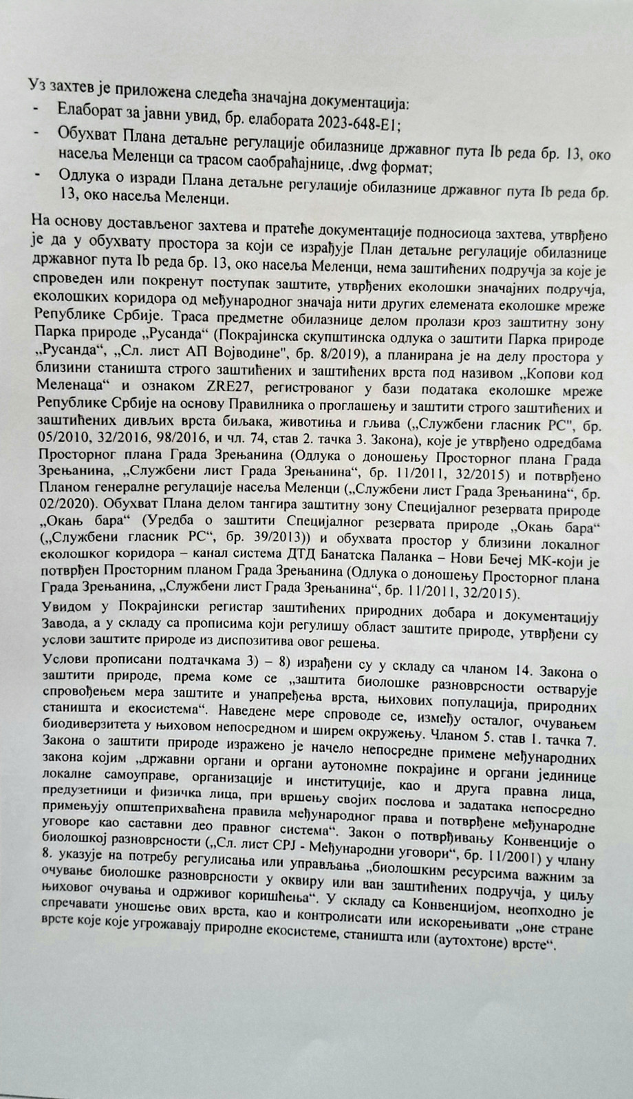 20231109_165804.jpg