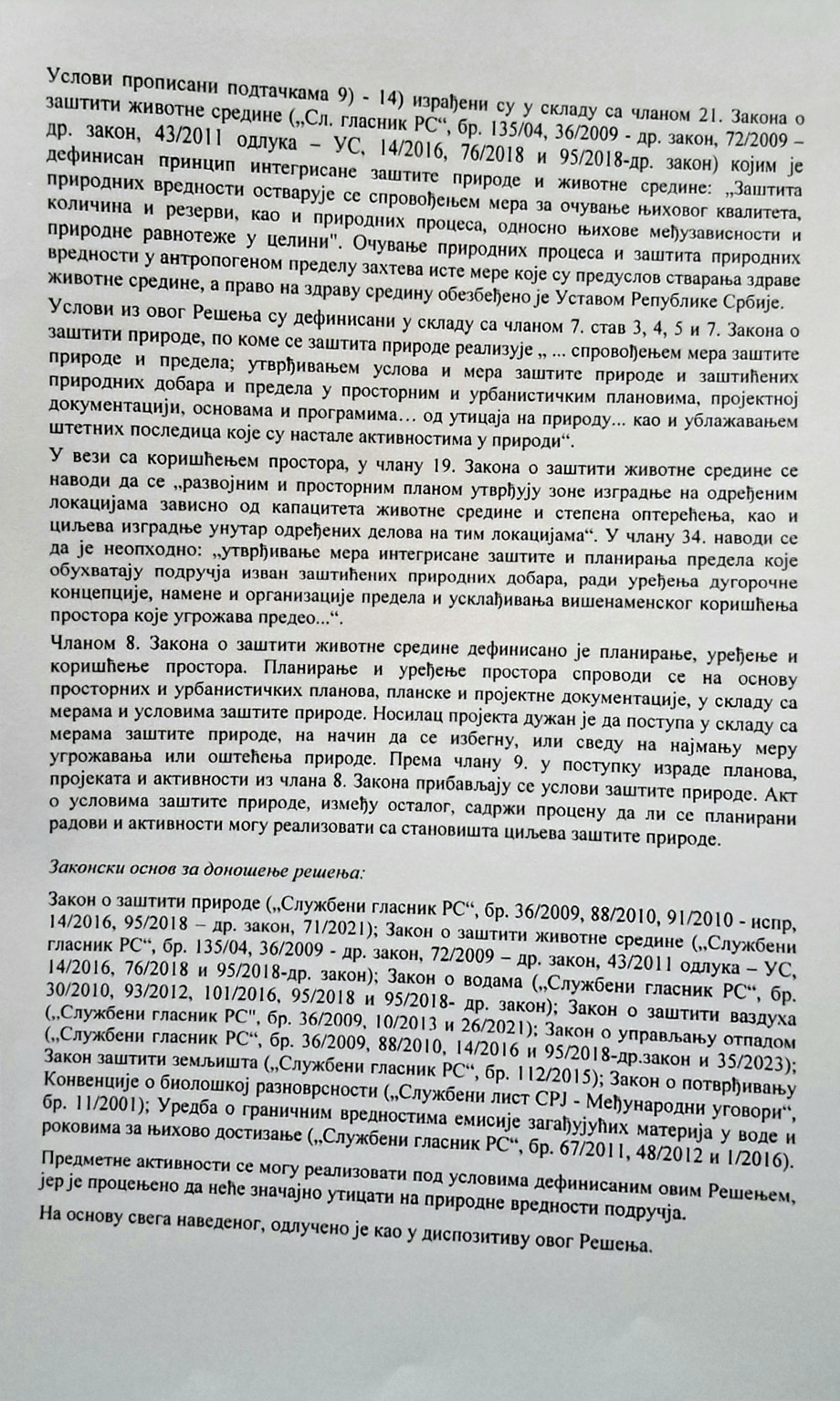 20231109_165830.jpg