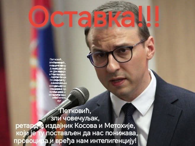 FB_IMG_17514416529232.jpg