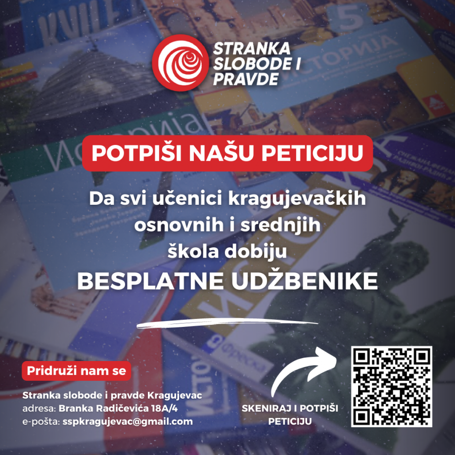 POTPIŠI_NAŠU_PETICIJU_(2)1.png