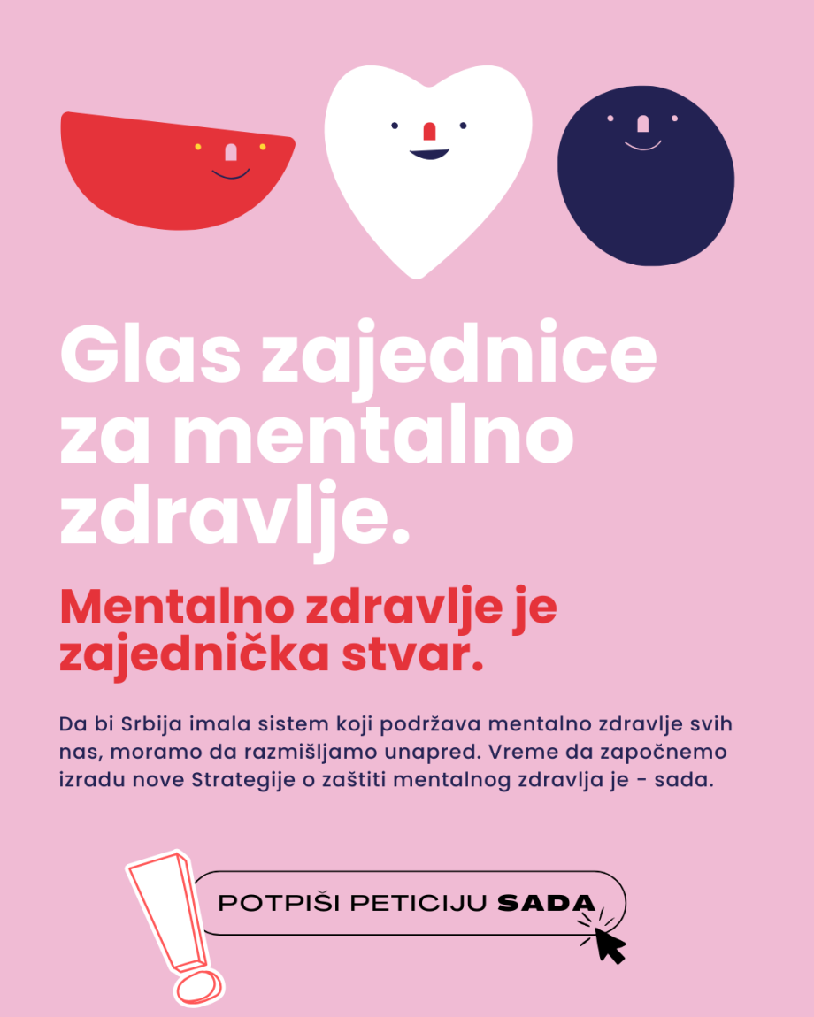 Peticija_za_mentalno_zdravlje.png