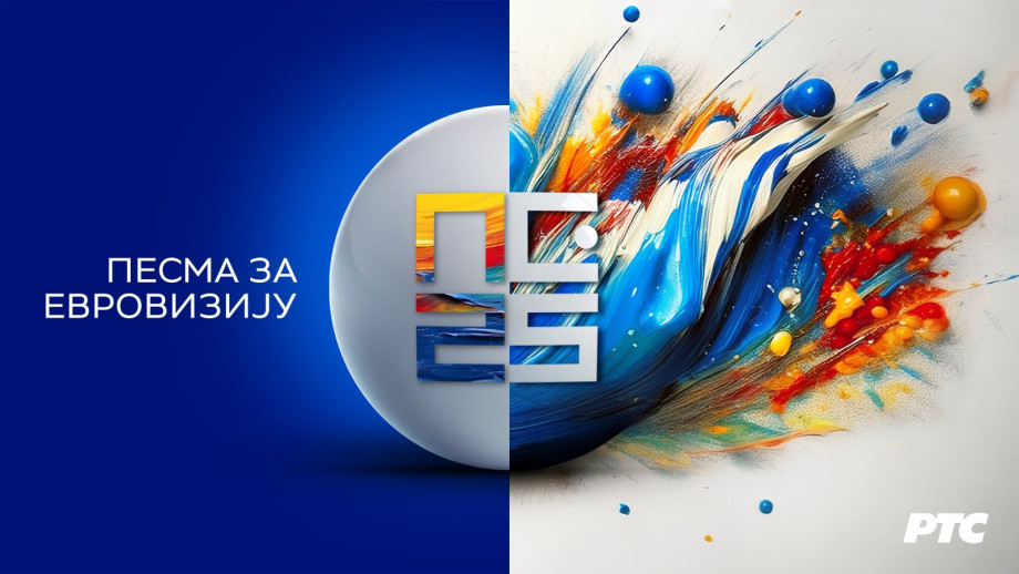 Pze25_Logo_Full.jpg