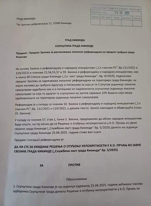 Referendum8.jpg