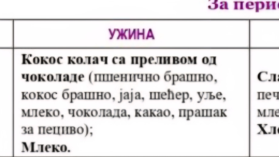 Screenshot_20250922_135452_Samsung_Internet.jpg