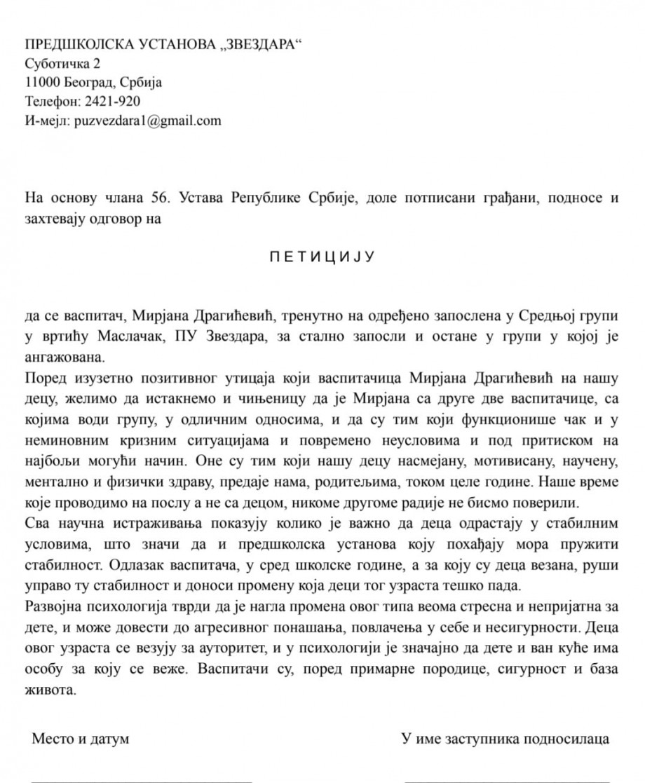 WhatsApp_Image_2023-03-28_at_12.15_.41_.jpg