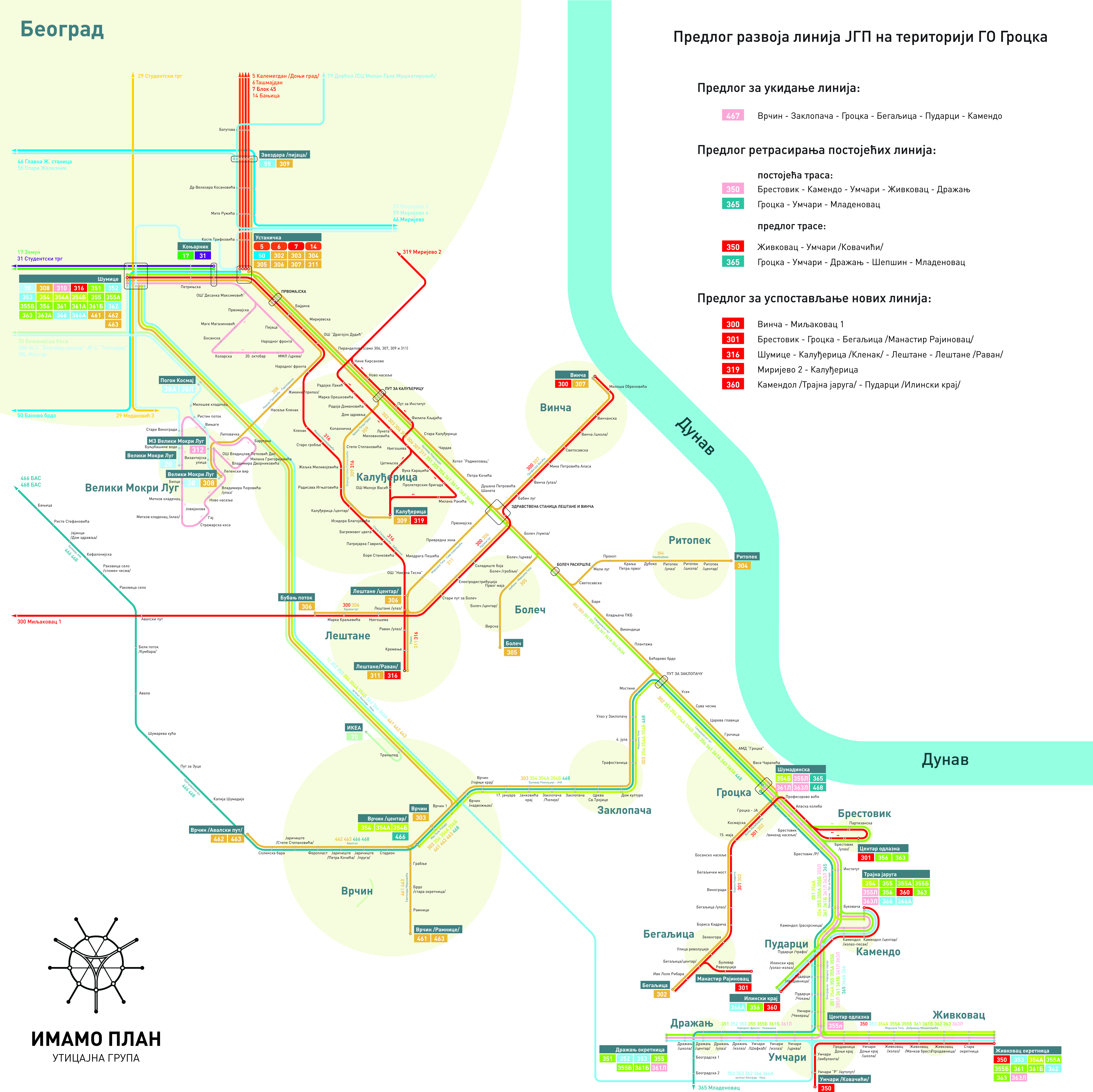 mapa_trasa_potez_300_cirilic_2021_EXPANDED2.jpg